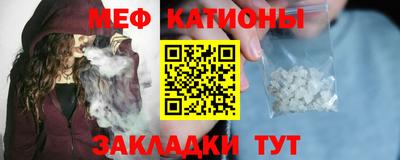 бошки Ирбит