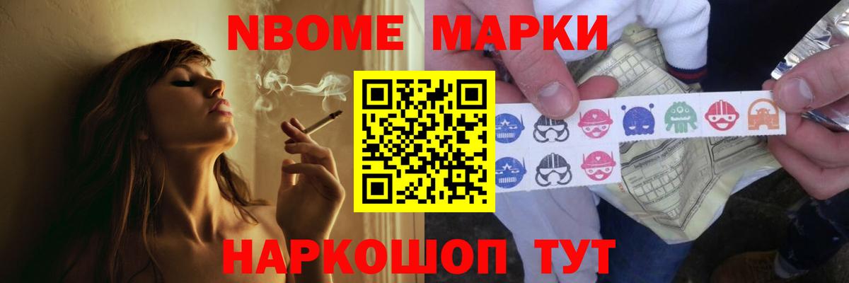 Сегежа  ЛСД экстази ecstasy  кракен   LSD-25 экстази ecstasy  Вход с VPN 