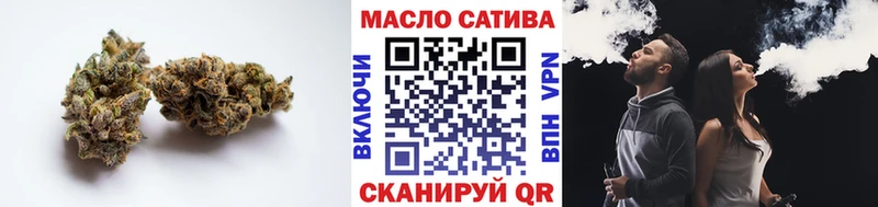 Дистиллят ТГК гашишное масло  Сегежа 