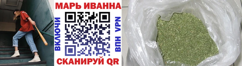 Канабис LSD WEED  blacksprut зеркало  Сегежа 